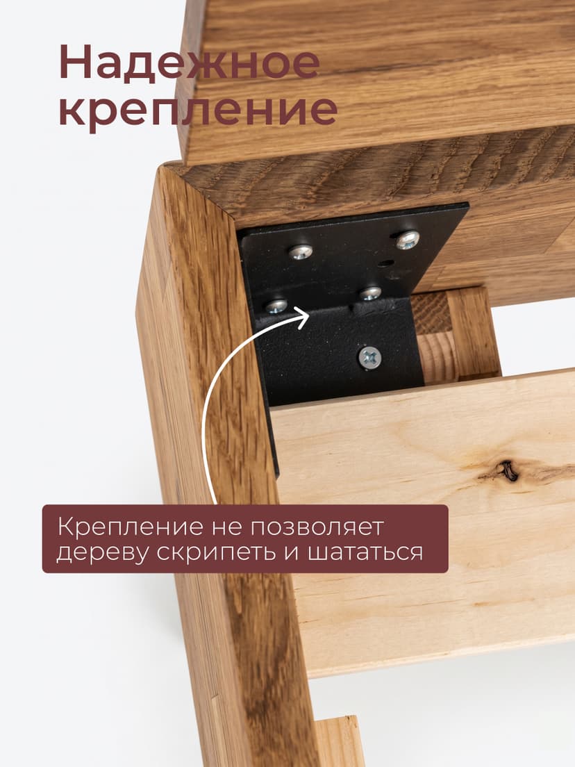 Кровать 160х200 Дубовая Классика из массива дуба на ножках в стиле лофт
