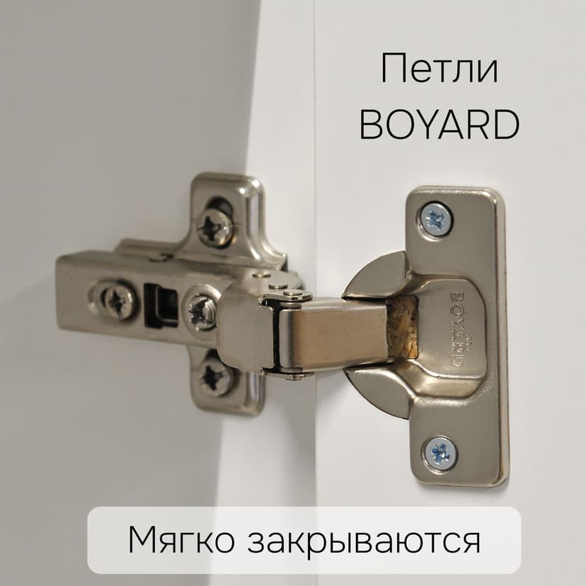 Dipriz Антресоль на шкаф Моби, 1 дверь, 60х58х50 см, с ручкой из массива дуба