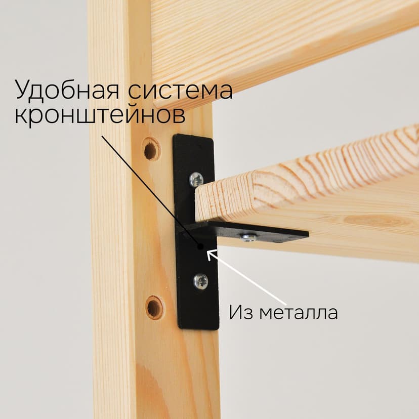 Стеллаж Ивари угловой, деревянный, из массива, бежевый — фото 6