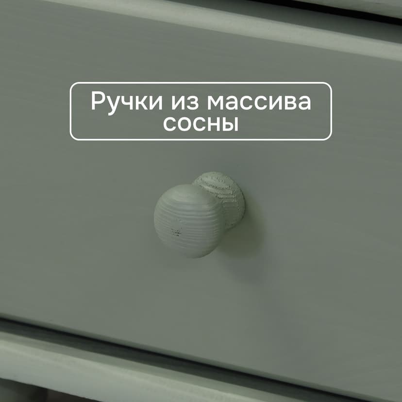 Шкаф-витрина Бритта узкая 40×32×182, массив сосны, тёмно-зелёная, с ящиком — фото 7