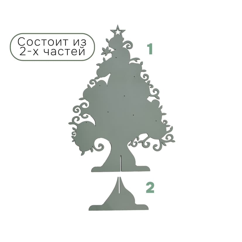 Dipriz Елка настольная новогодняя из фанеры, эвкалипт, зеленый — фото 4