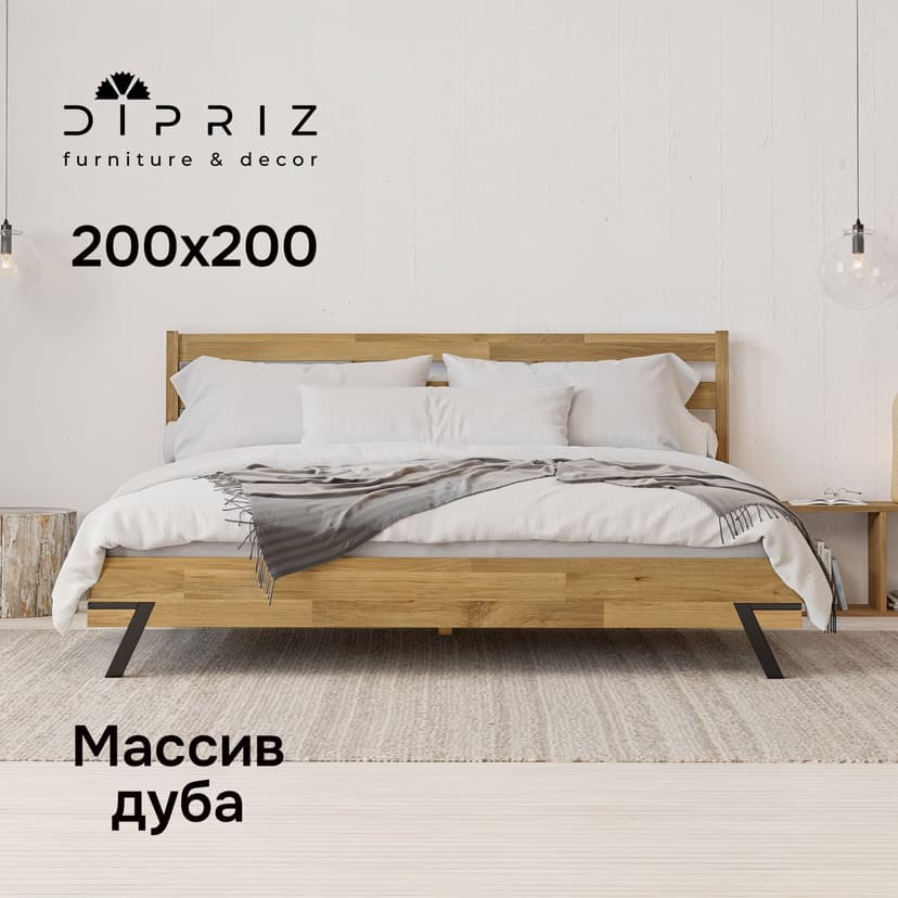 Кровать 200х200 Флеверс, двуспальная, деревянная, на ножках в стиле лофт, из дуба, коричневый — фото 12
