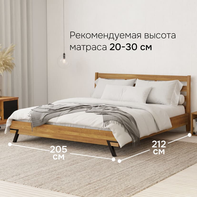 Кровать 200х200 Флеверс, двуспальная, деревянная, на ножках в стиле лофт, из дуба, коричневый — фото 13