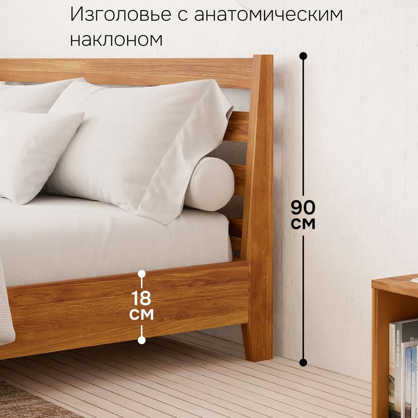 Кровать 200х200 Флеверс, двуспальная, деревянная, на ножках в стиле лофт, из дуба, коричневый — фото 15