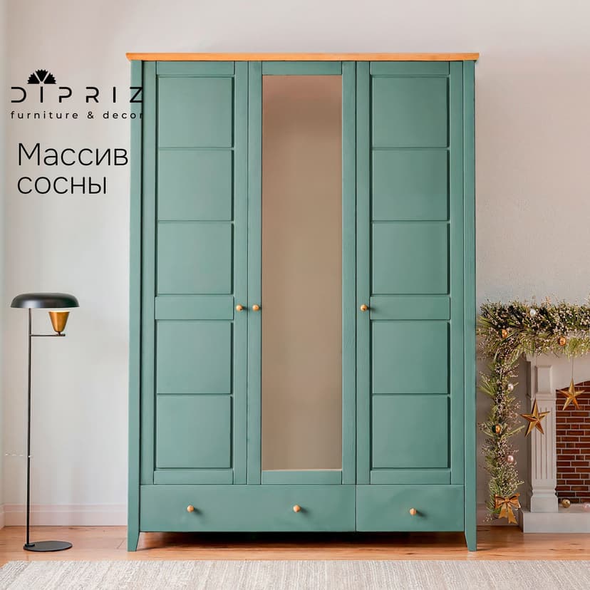 Шкаф для одежды распашной с зеркалом и ящиком Саргас, деревянный, массив сосны, эвкалипт, коричневый — фото 3