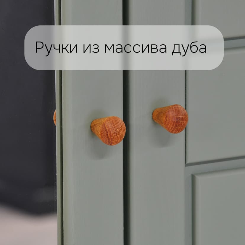 Шкаф для одежды распашной с зеркалом и ящиком Саргас, деревянный, массив сосны, эвкалипт, коричневый — фото 6
