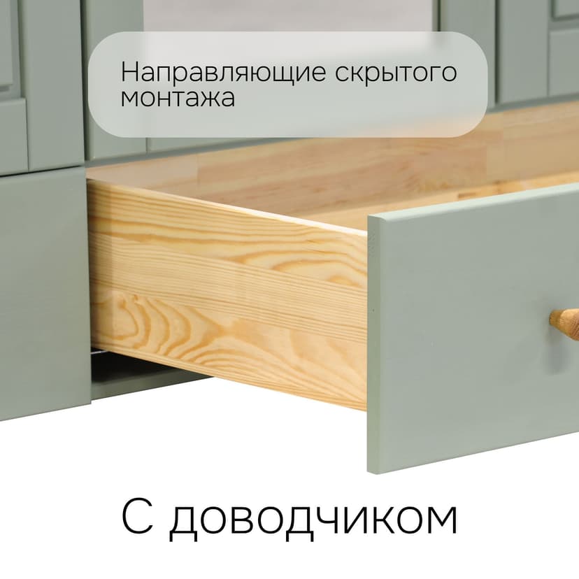 Шкаф для одежды распашной с зеркалом и ящиком Саргас, деревянный, массив сосны, эвкалипт, коричневый — фото 7