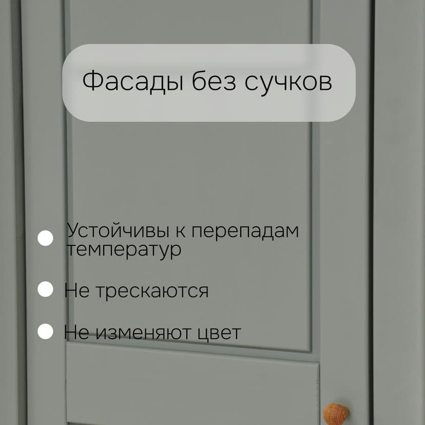 Шкаф для одежды распашной с зеркалом и ящиком Саргас, деревянный, массив сосны, эвкалипт, коричневый — фото 8