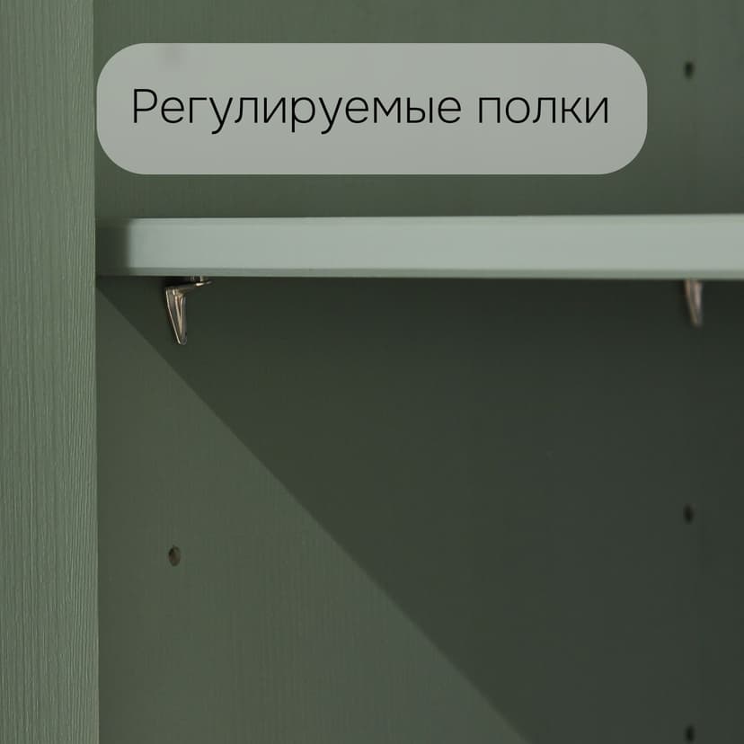 Шкаф для одежды распашной с зеркалом и ящиком Саргас, деревянный, массив сосны, эвкалипт, коричневый — фото 9