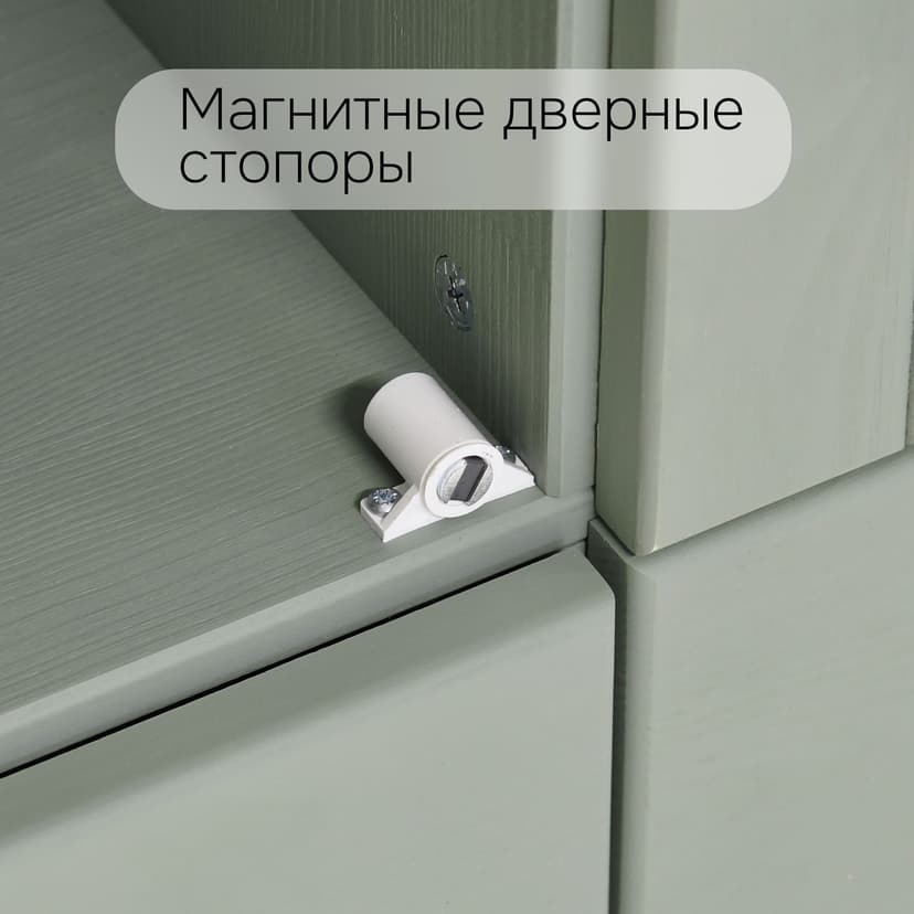 Шкаф для одежды распашной с зеркалом и ящиком Саргас, деревянный, массив сосны, эвкалипт, коричневый — фото 10