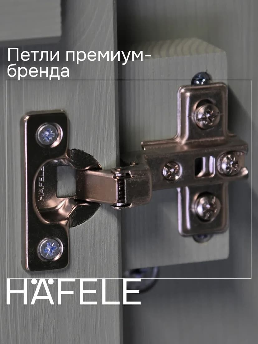 Шкаф распашной для одежды Неаполь из натурального дерева, зеленый — фото 6