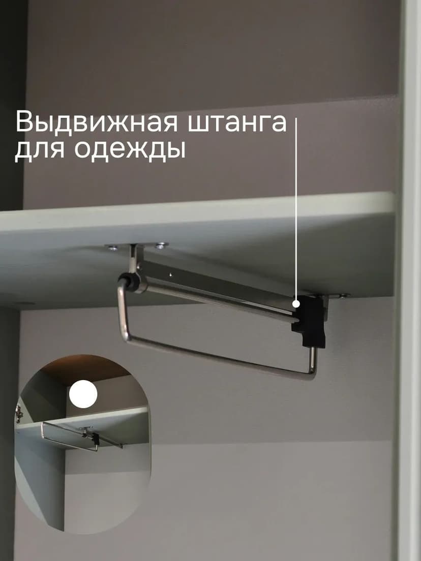 Шкаф распашной для одежды Неаполь из натурального дерева, зеленый — фото 7