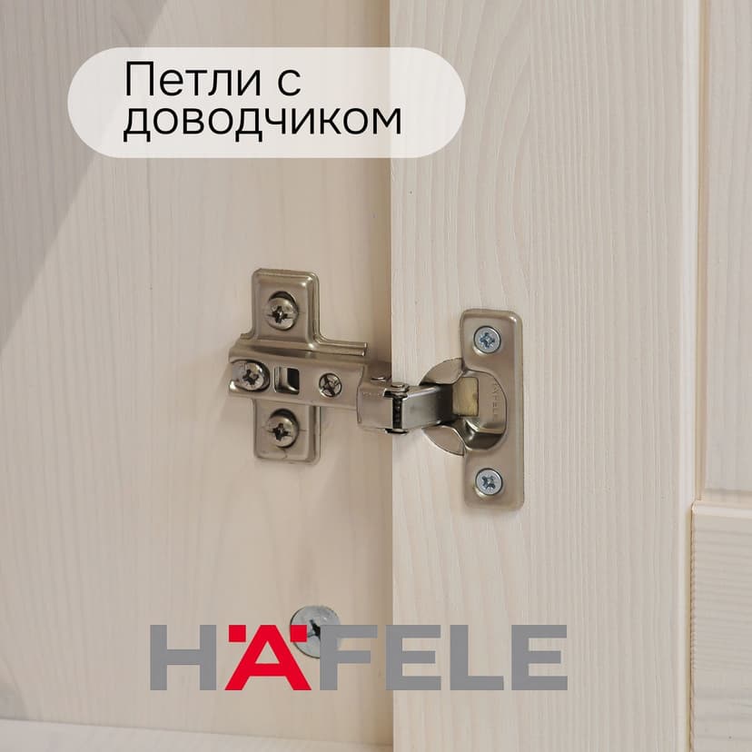 Тумба (комод) «Боцен» с 4 ящиками из массива сосны | Фабрика «Диприз»