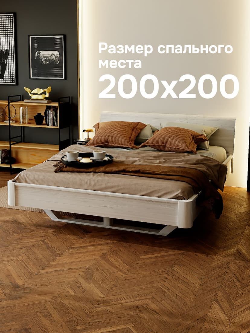 Кровать 200х200 Калантея, двуспальная, деревянная из массива сосны, белый — фото 4