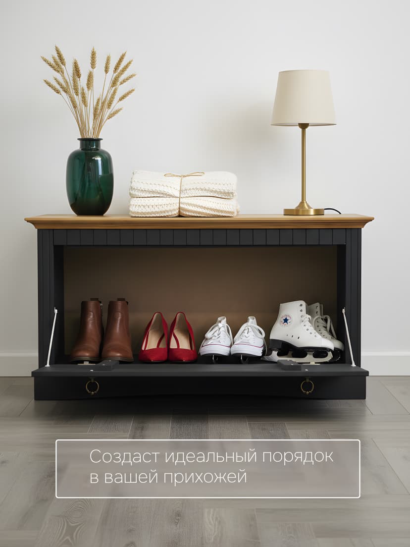Скамья-обувница в прихожую Неаполь 93×39×50, массив сосны, серый воск с эффектом антик