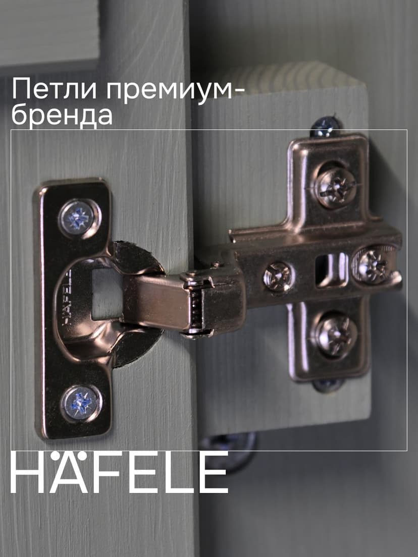 Шкаф распашной для одежды Неаполь из натурального дерева, зеленый — фото 4