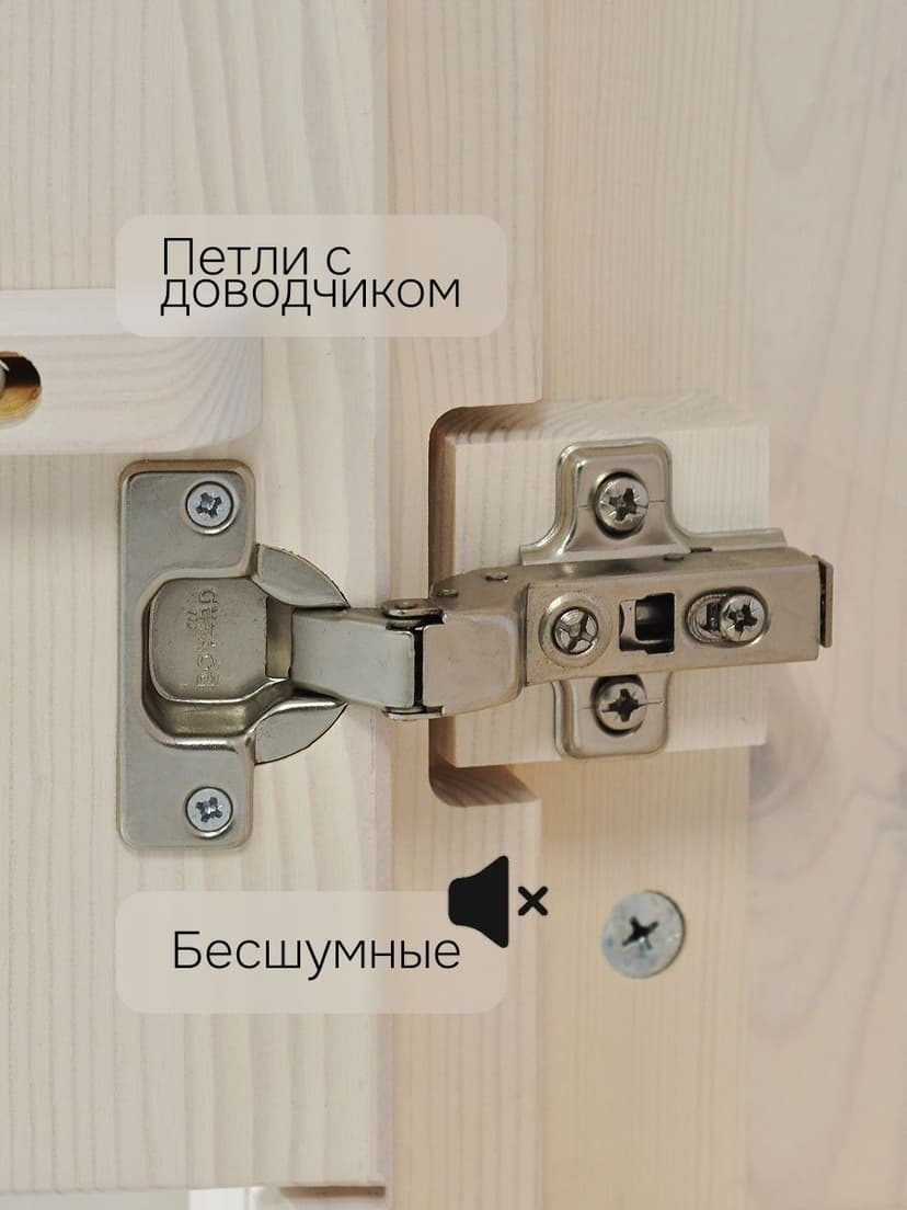 Антресоль мебельная Карлос, деревянная, белый воск — фото 3