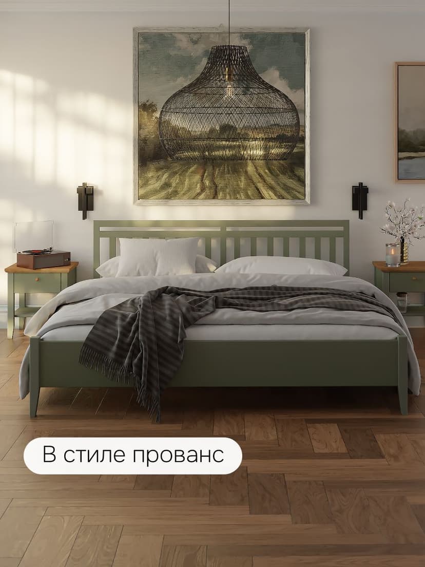 Кровать 160х200 Саргас из массива сосны, эвкалипт