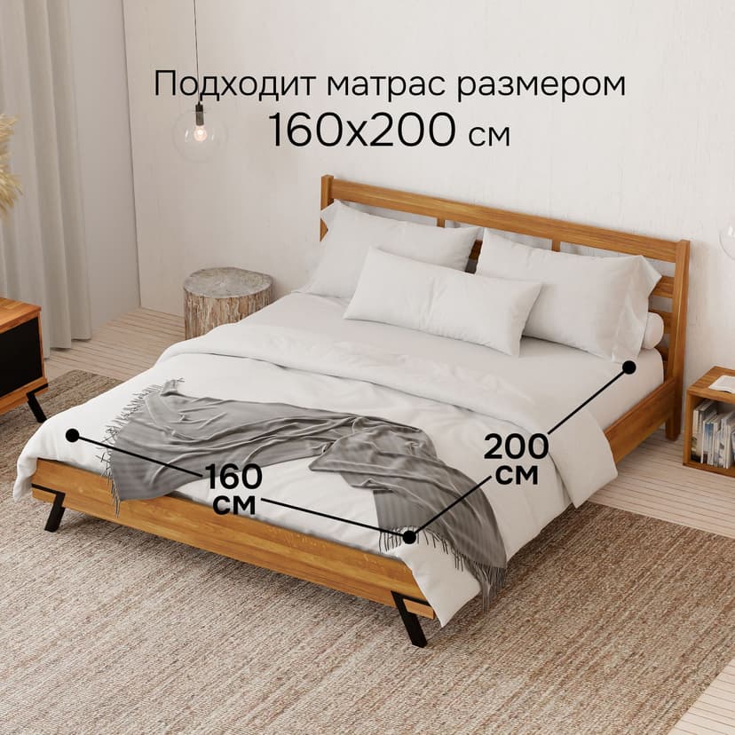 Кровать 160х200 Флеверс, двуспальная, деревянная, на ножках в стиле лофт, из дуба