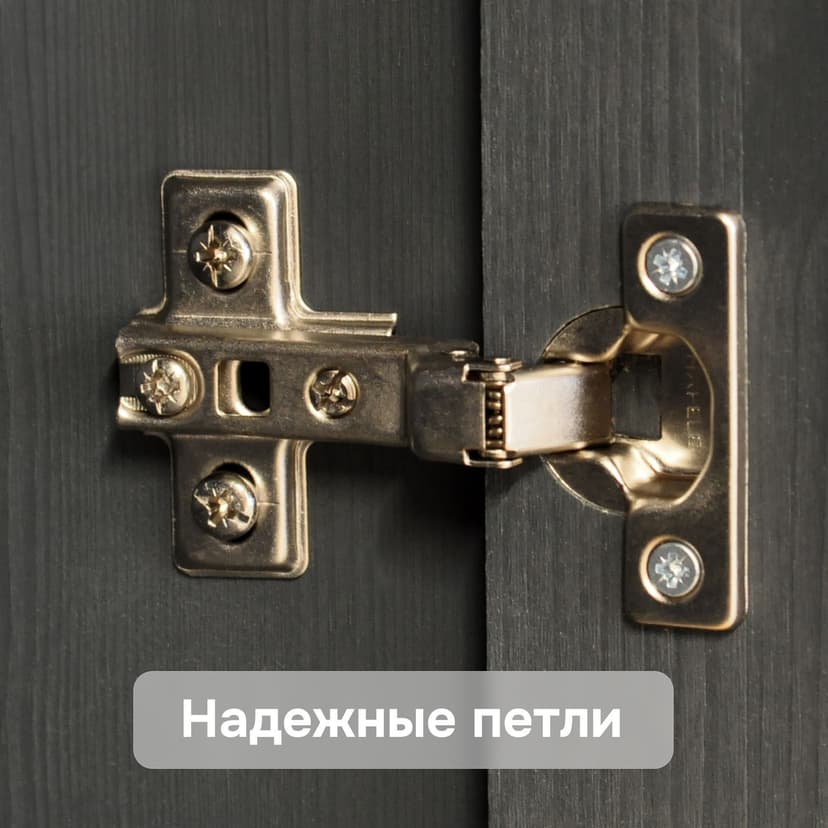 Тумба Лена трехдверная деревянная (нижняя часть буфета), серый/антик — фото 4
