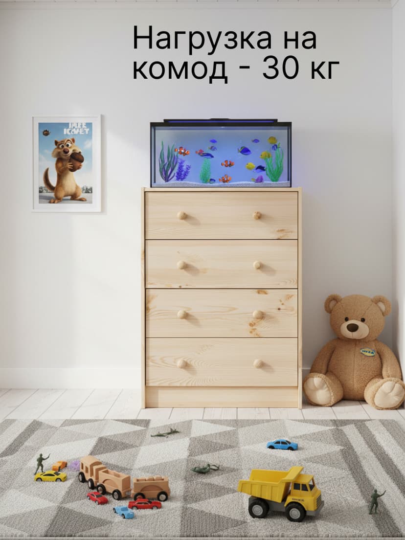Комод, 62х30х90, Раст, для одежды и игрушек, с ящиками для, из массива дерева, в лаке, светло-бежевый — фото 9