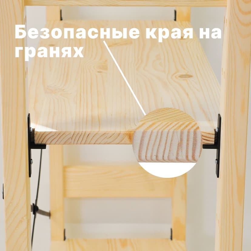 Стеллаж деревянный ИВАРИ с 5 полками из массива сосны, бежевый — фото 5