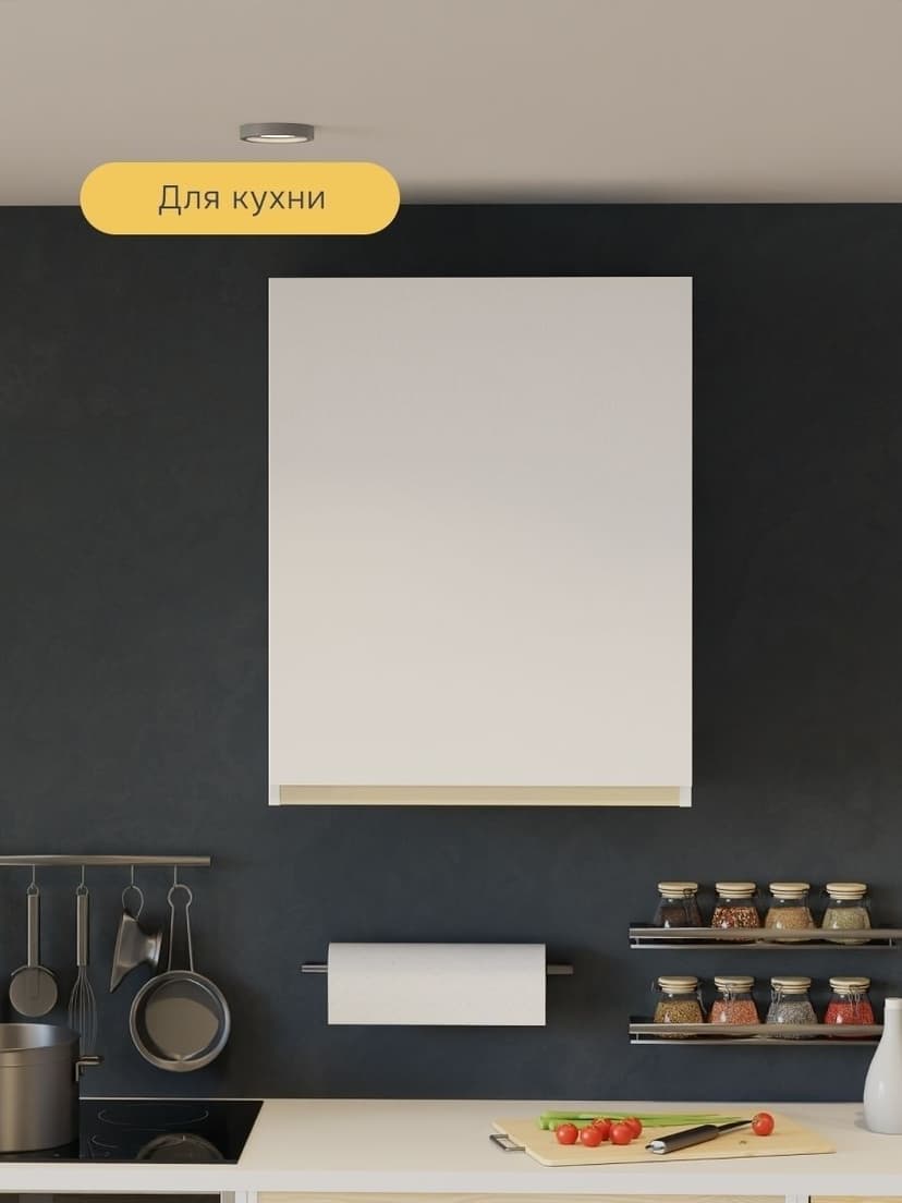 Навесной кухонный модуль Виола, 60 см, правый, ЛДСП, белый — фото 2