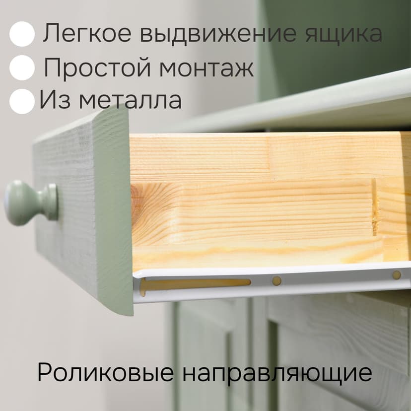 Тумба 132х39х83 Лена, 3 двери из массива сосны, с ящиками (нижняя часть буфета Лена), эвкалипт, Dipriz