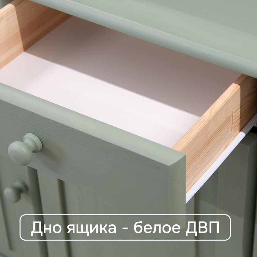 Тумба 132х39х83 Лена, 3 двери из массива сосны, с ящиками (нижняя часть буфета Лена), эвкалипт, Dipriz