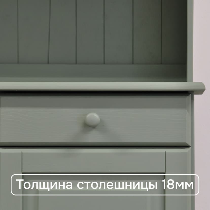 Тумба 132х39х83 Лена, 3 двери из массива сосны, с ящиками (нижняя часть буфета Лена), эвкалипт, Dipriz