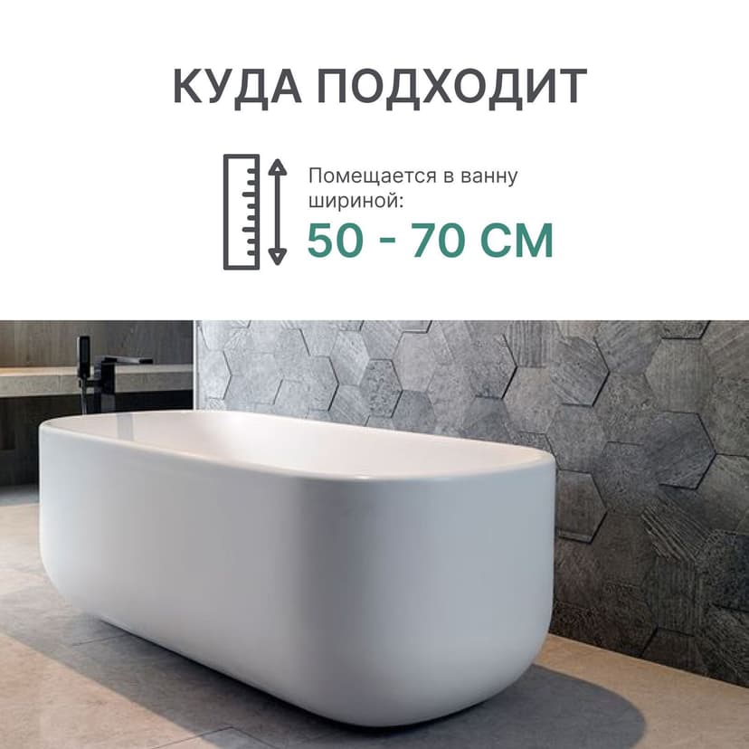 Деревянная полочка для ванны из массива сосны, поднос для ванны, натуральный — фото 3