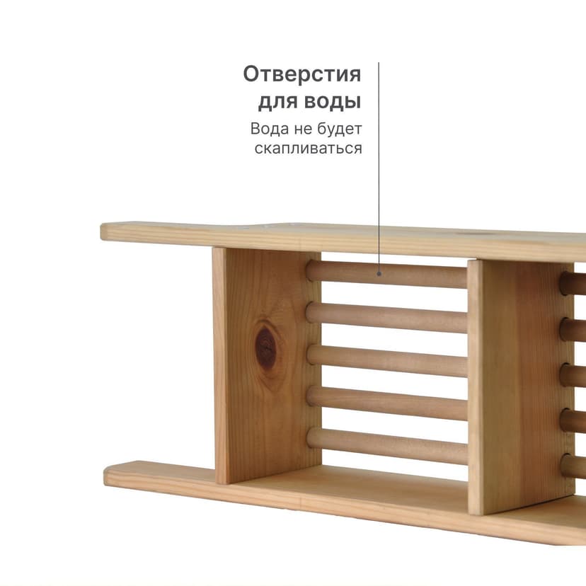 Деревянная полочка для ванны из массива сосны, поднос для ванны, натуральный — фото 7