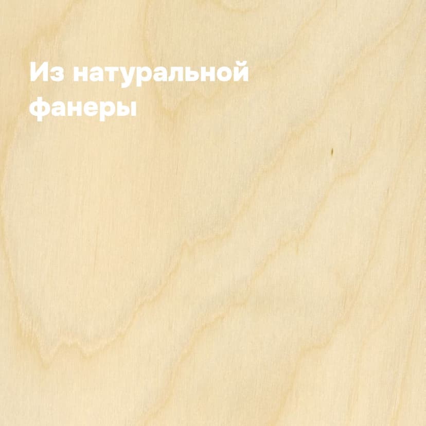 Подарочный набор игрушек на новогоднюю елку, деревянные, бежевый — фото 18