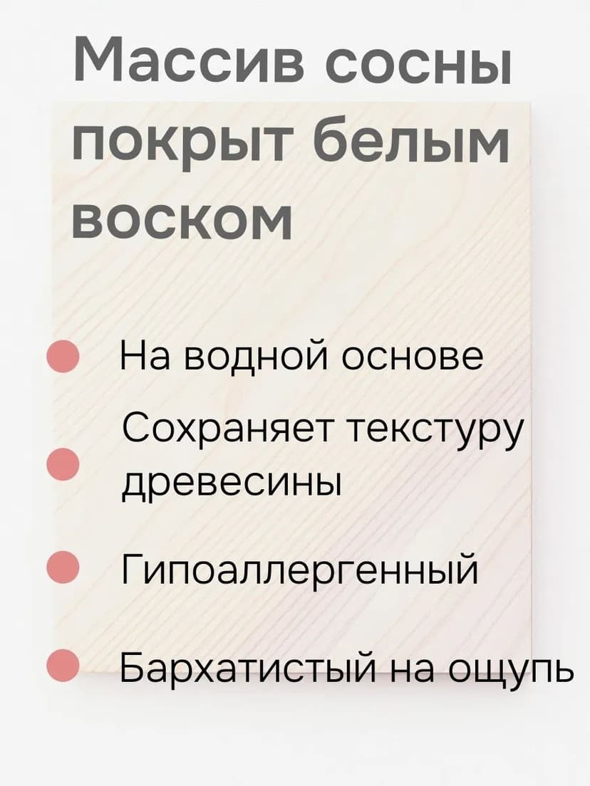 Сервант шкаф витрина Бритта двухдверный, белый, стеклянный, с полками, массив сосны, 128х113х32 — фото 19