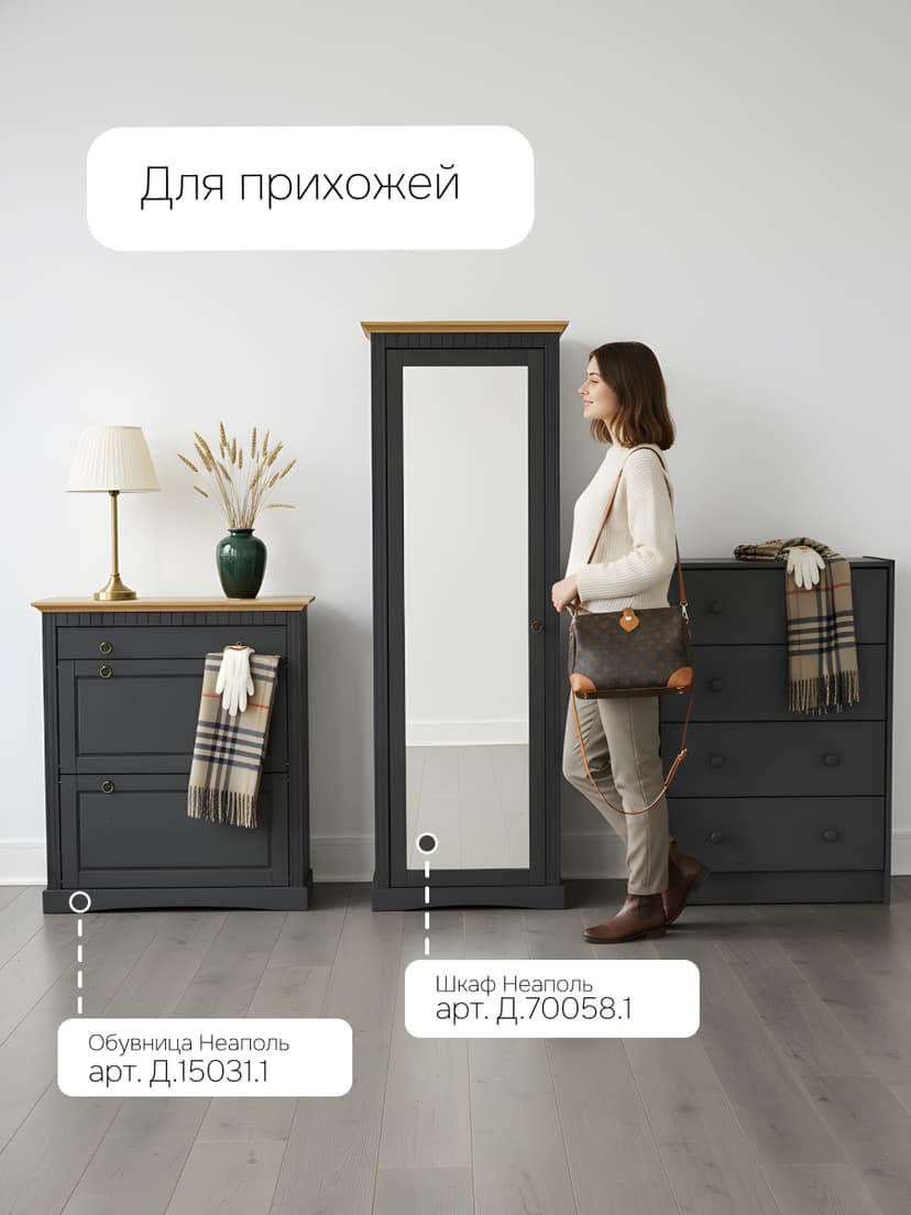 Серый деревянный комод Раст 4 ящика для хранения вещей и игрушек, из массива сосны