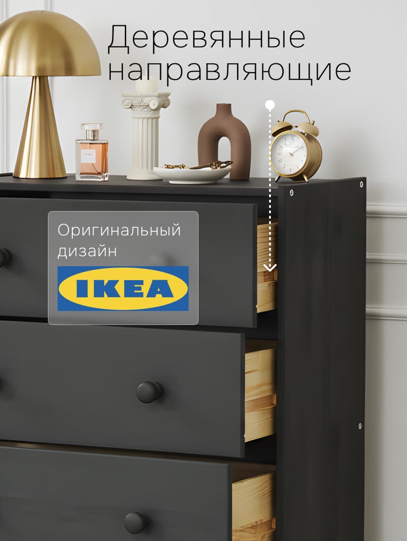 Серый деревянный комод Раст 4 ящика для хранения вещей и игрушек, из массива сосны