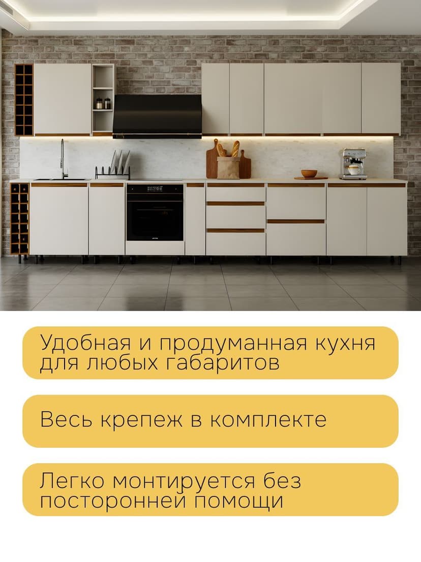 Кухонный модуль напольный Виго, 30х60х85 с дубовой панелью, со столешницей, Dipriz