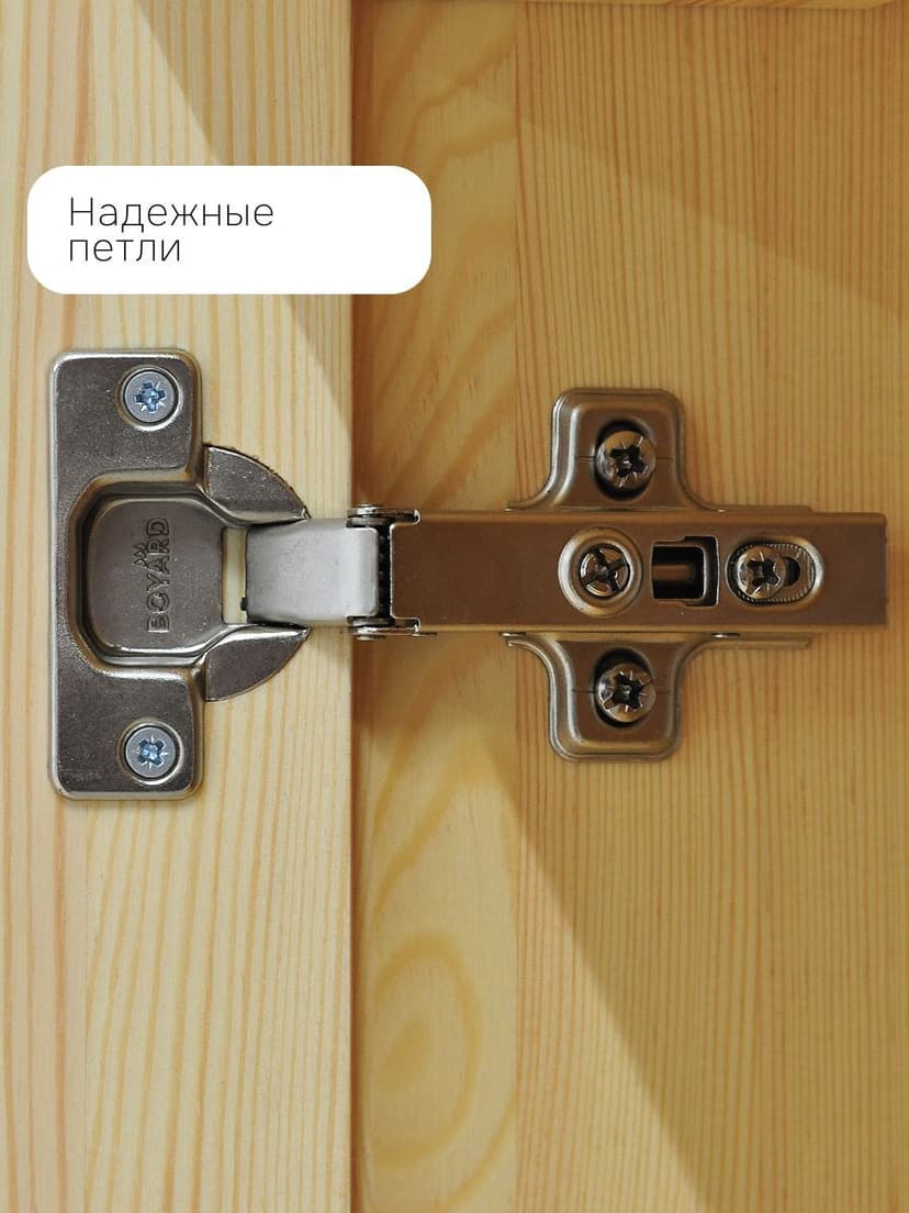 Модуль навесной угловой 96х35х75, Венесуэла, массив сосны, лак, Dipriz