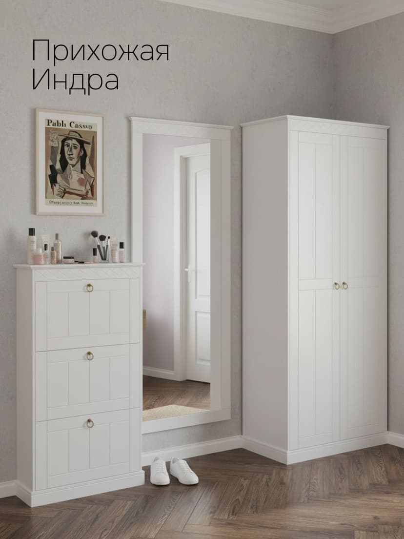 Зеркало настенное, 160х63, Индра, белый, МДФ, Dipriz