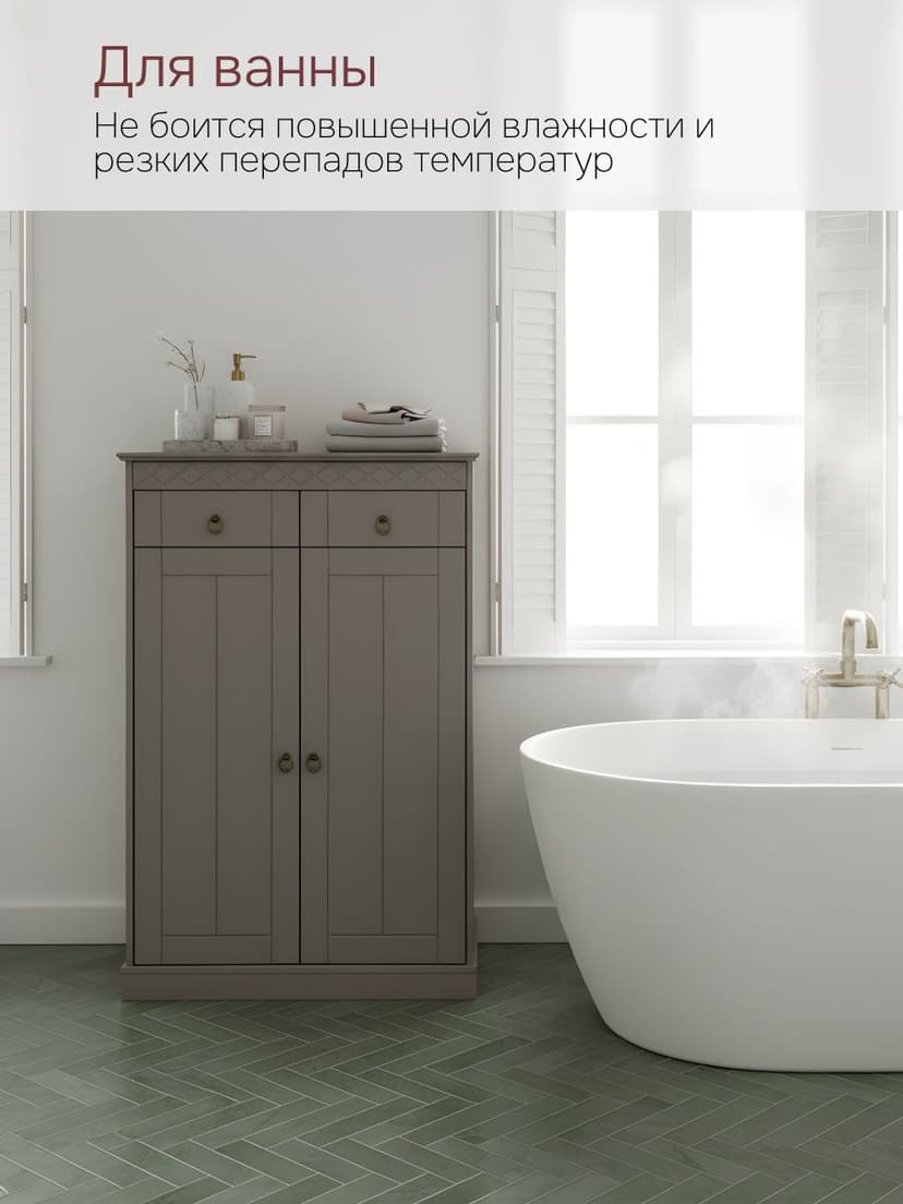 Тумба Индра 118.5x78.8x36.5, серая из МДФ, с ящиками, Dipriz