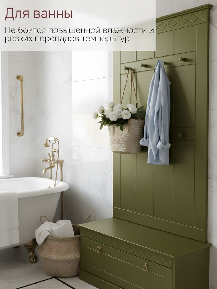 Вешалка настенная, 110х63, Индра, олива, МДФ, Dipriz