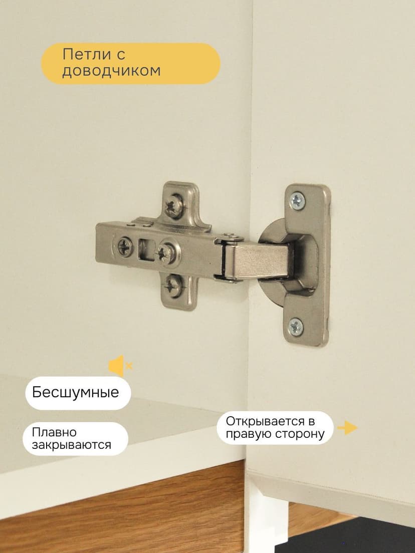Кухонный модуль напольный Валенсия, 30х60х85 с дубовой панелью, со столешницей, Dipriz