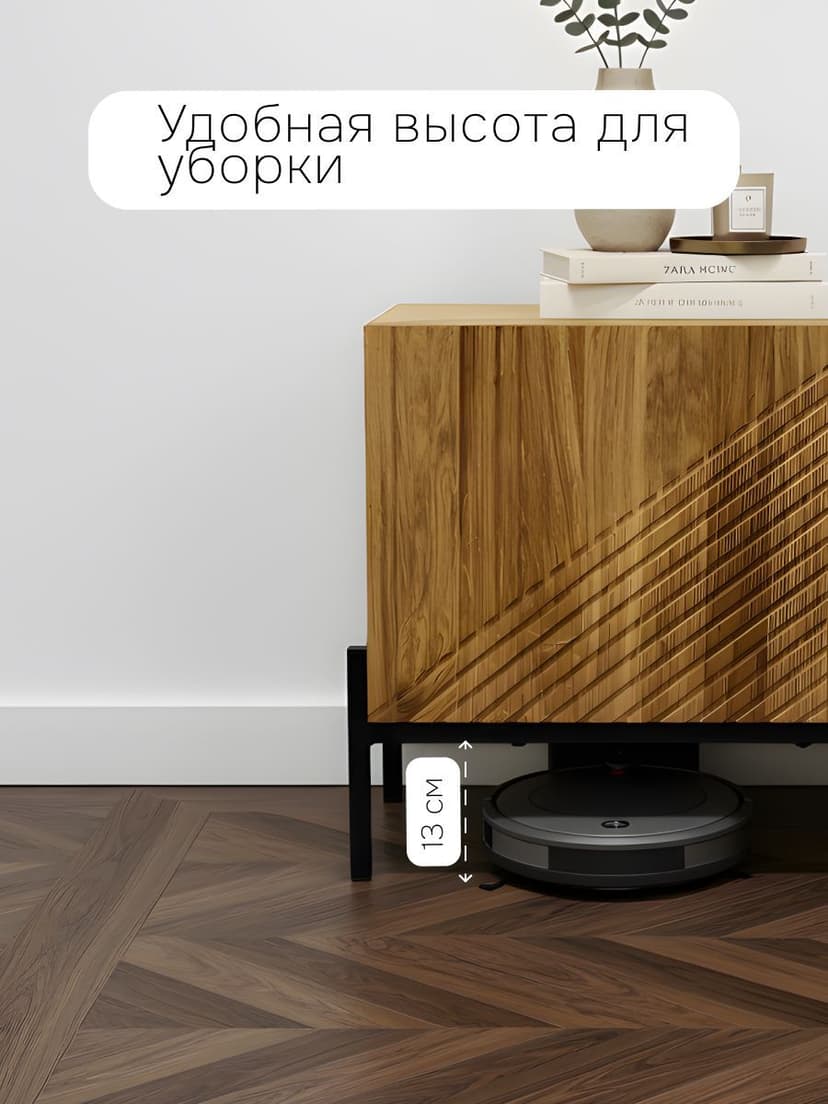 Тумба под телевизор Грувс, 51.2х135х42, с фасадами из массива дуба, Dipriz