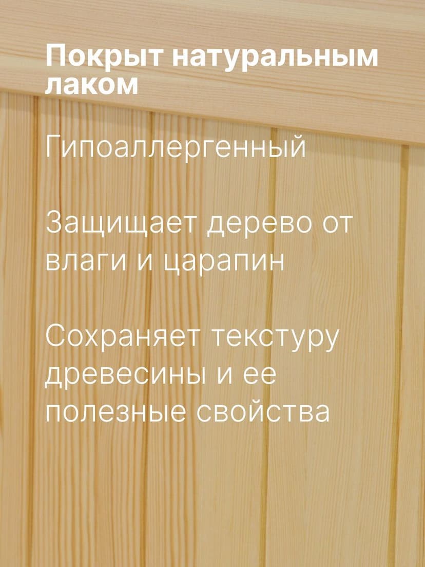 Навесной кухонный шкаф Вестфалия, 60х33х96, массив сосны, модуль навесной, Dirpiz