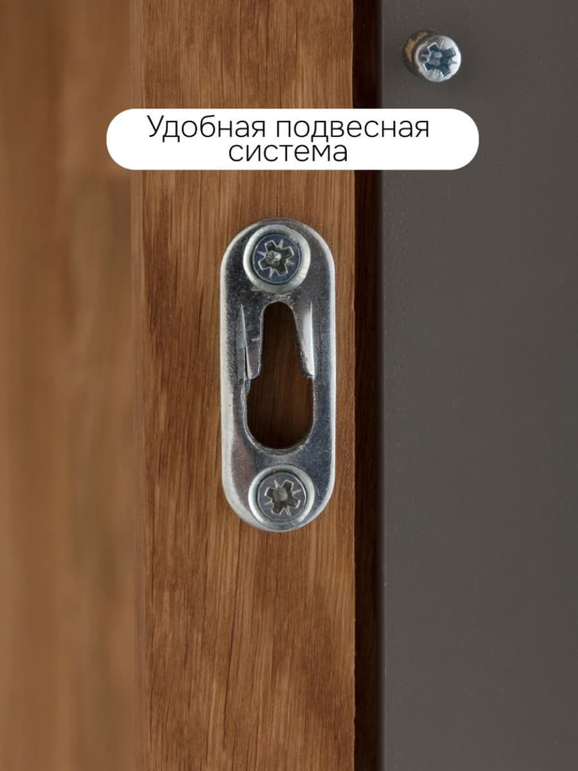 Зеркало настенное, 130Х49, Кристиан, дуб+масло, интерьерное в прихожую