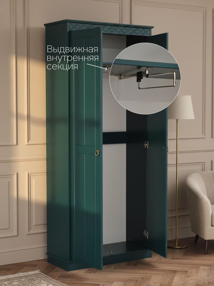 Шкаф Индра для одежды, 185х78,8х34,5, шкаф распашной, изумрудный, Dipriz