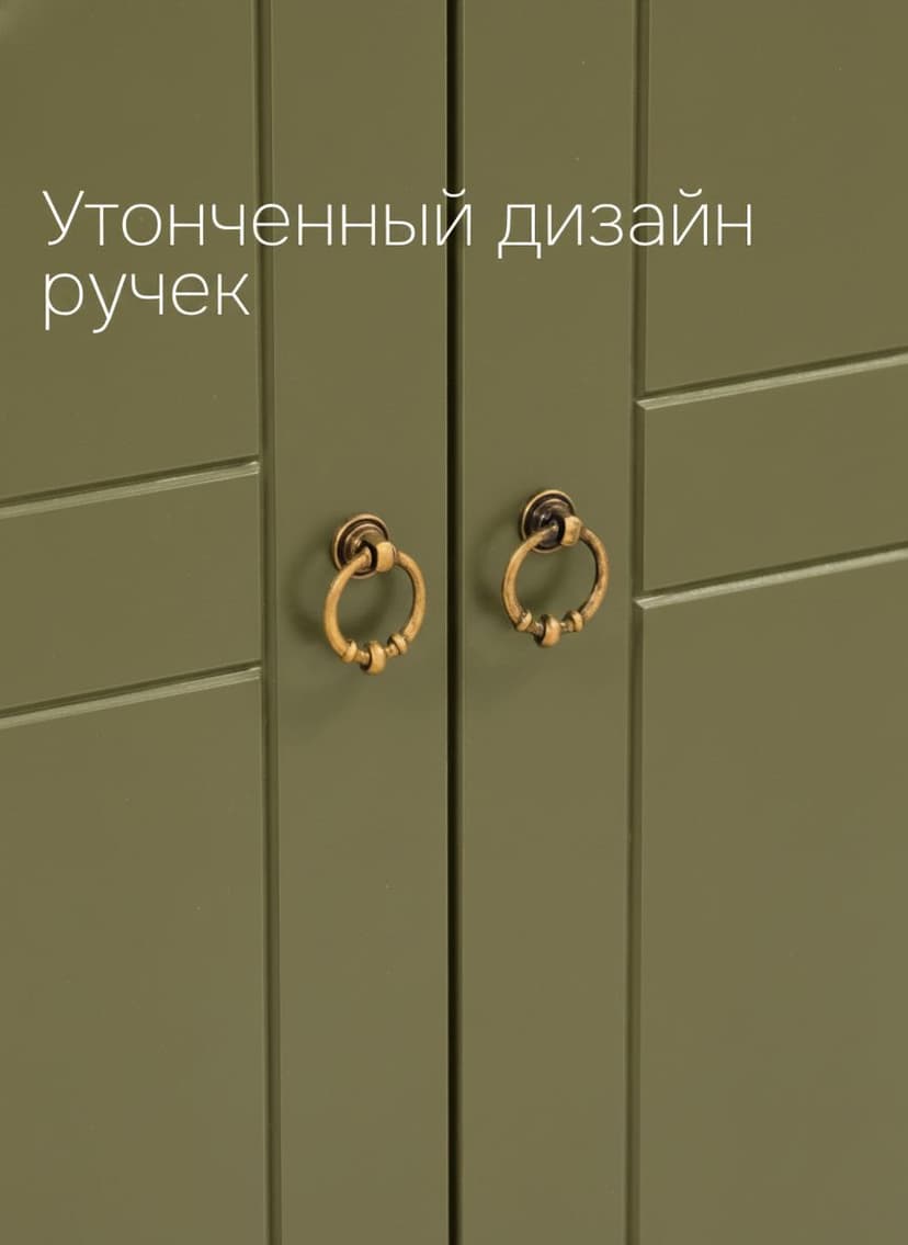 Шкаф 185х78,8х34,5 Индра, для одежды, распашной, оливковый, Dipriz