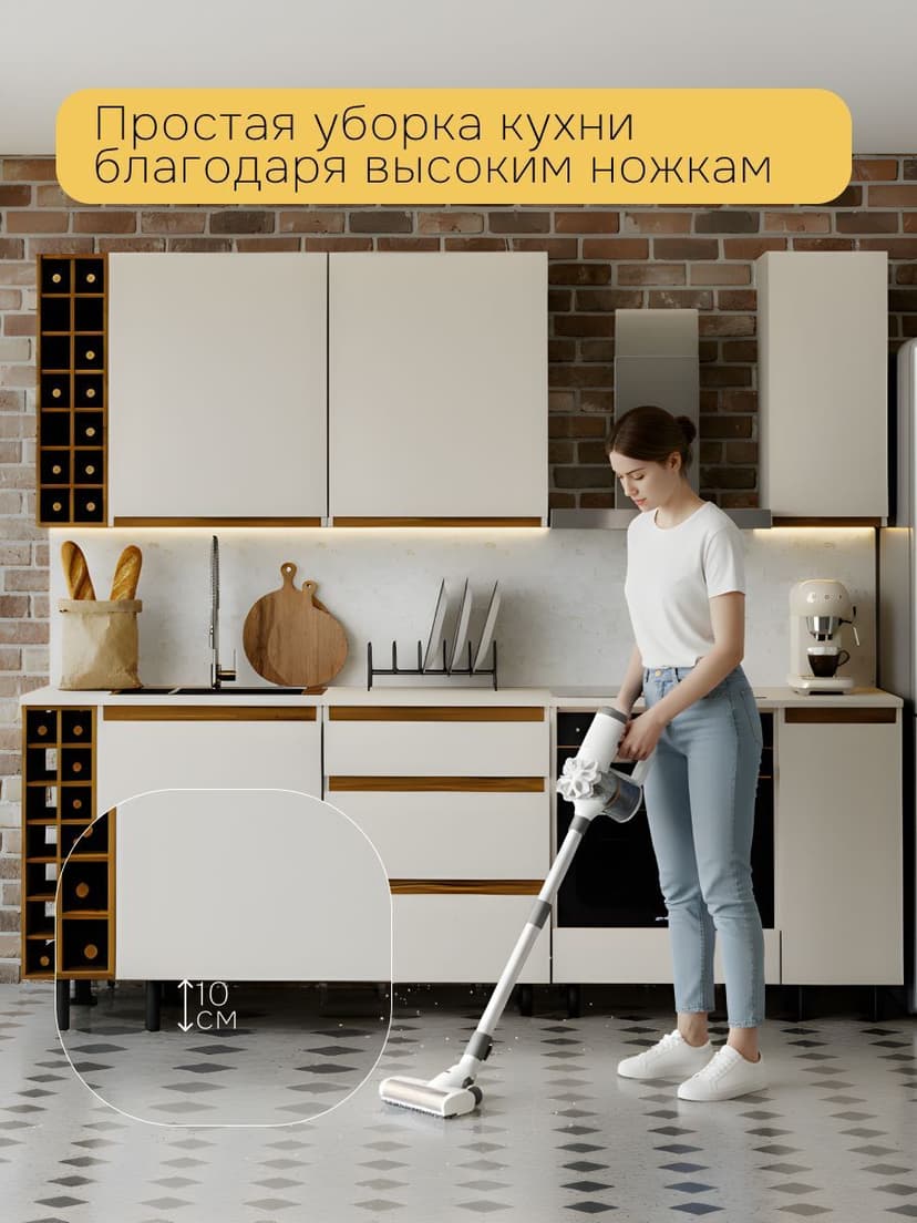 Кухонный модуль Карго напольный 15 см Виго, с дубовой панелью на ножках, без столешницы