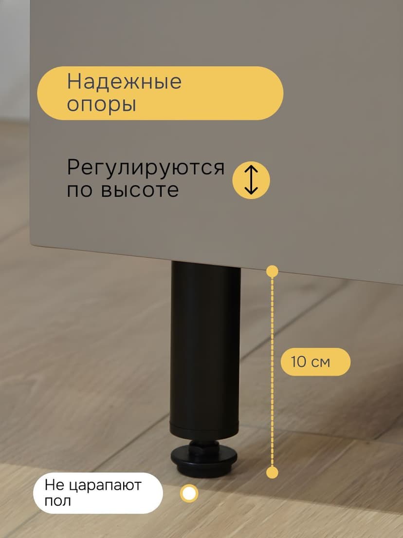 Кухонный модуль Карго напольный 15 см Виго, с дубовой панелью на ножках, без столешницы