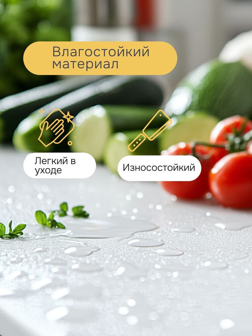Кухонный модуль напольный Севилья, 40х45х83, белый, Dipriz